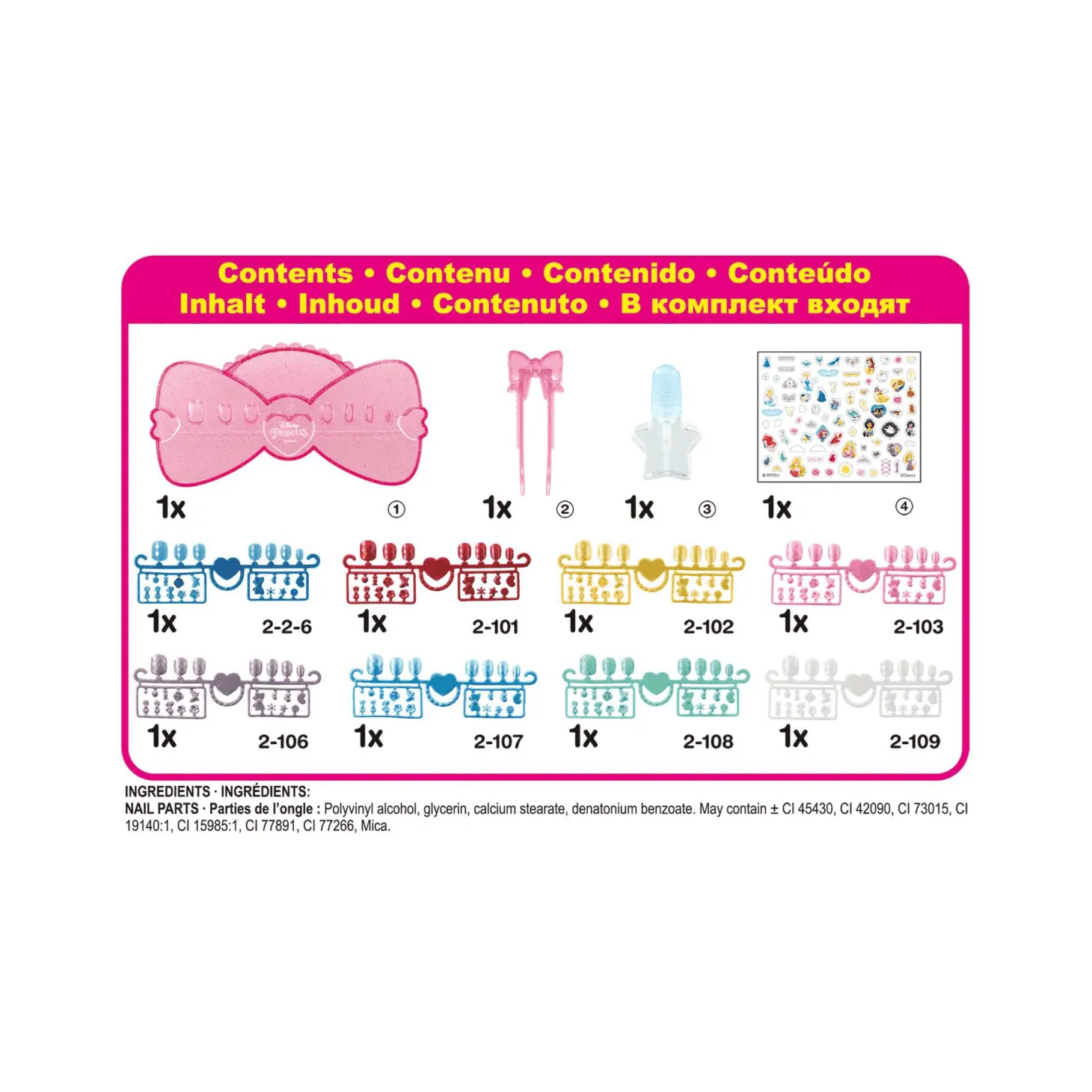 Aquabeads Estudio de Uñas Princesas Disney