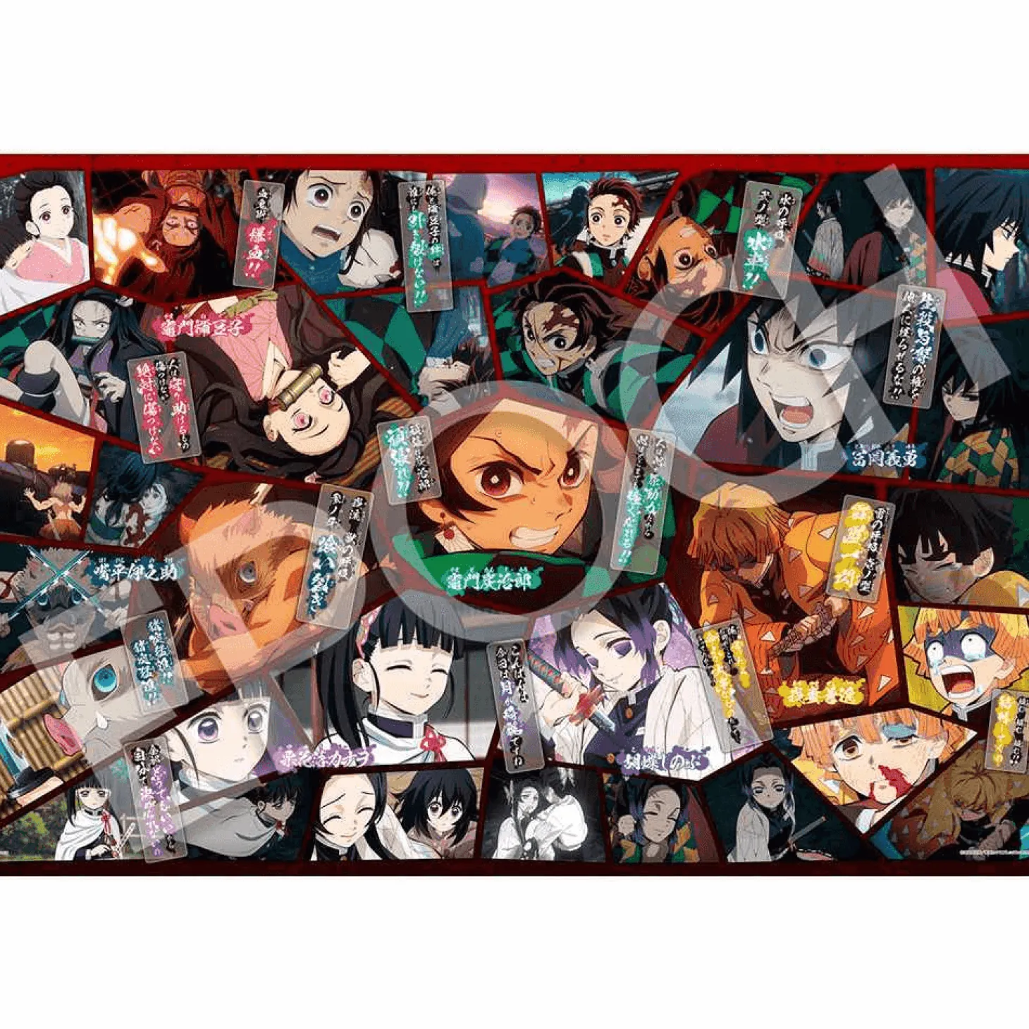 Demon Slayer Kimetsu Volumen 4 Puzzle 1000 Piezas