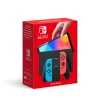 Nintendo Switch Versión OLED Azul Neón y Rojo Neón