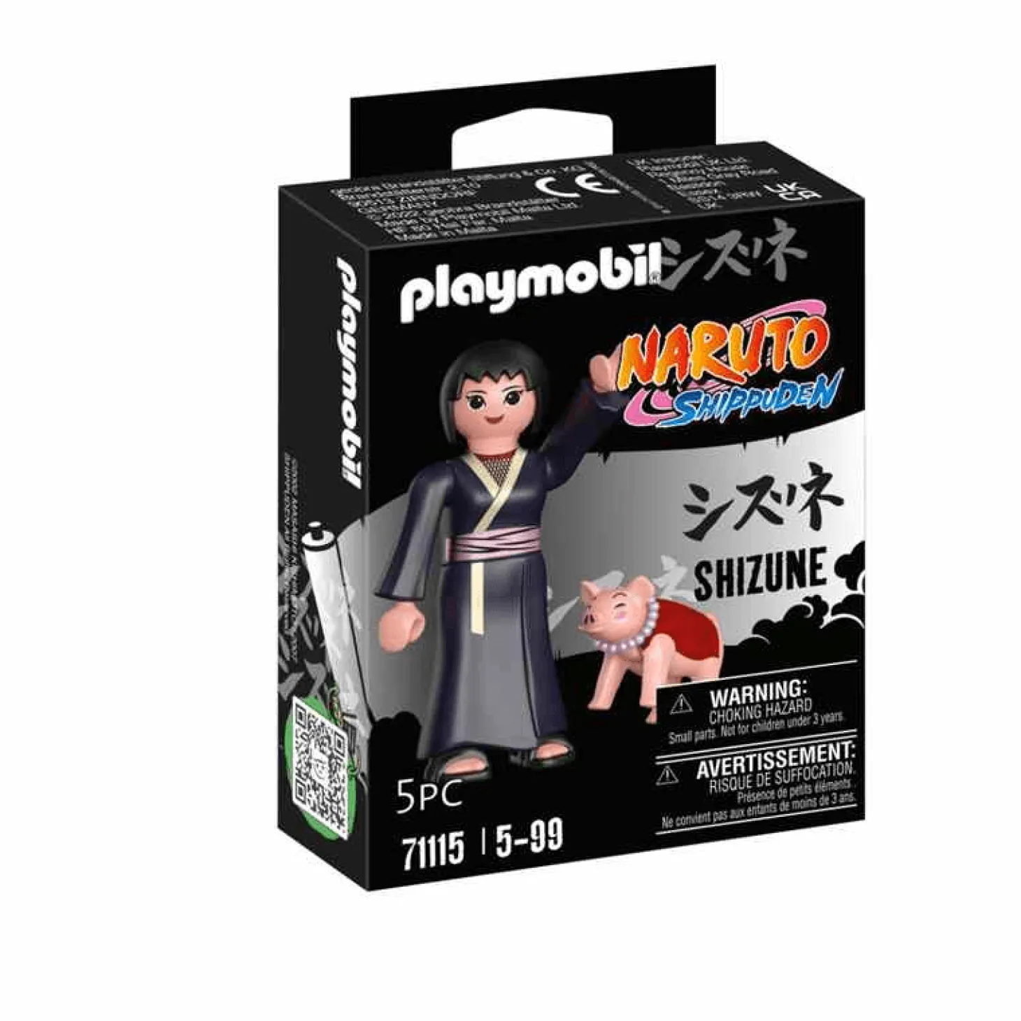 Playmobil Naruto Shizune
